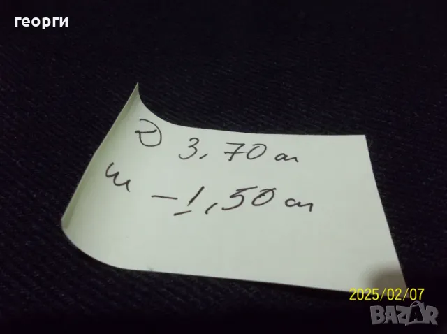 Платове, снимка 16 - Платове и дамаски - 47674479