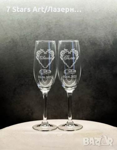 Гравирани сватбени чаши с графика и надпис по избор, снимка 7 - Чаши - 38203162