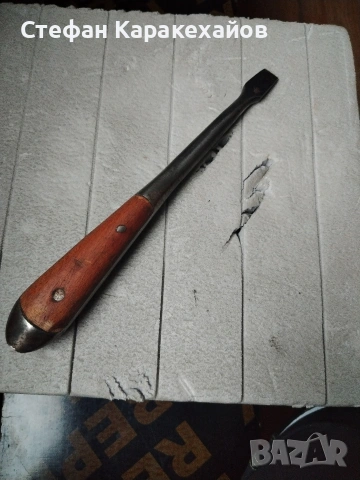 Шведска отверка 