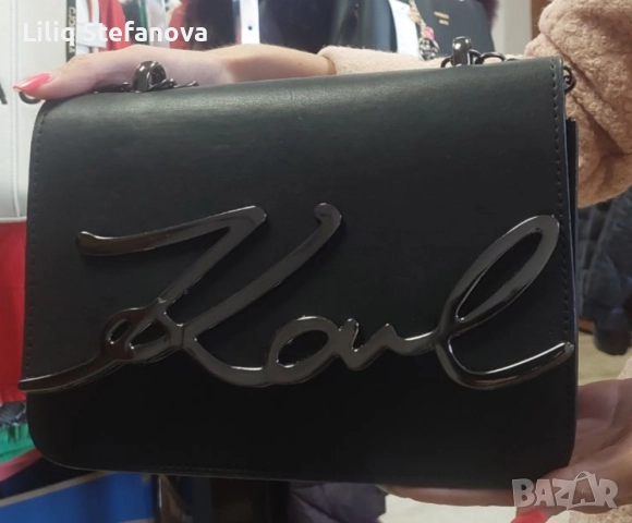 Дамска чанта 