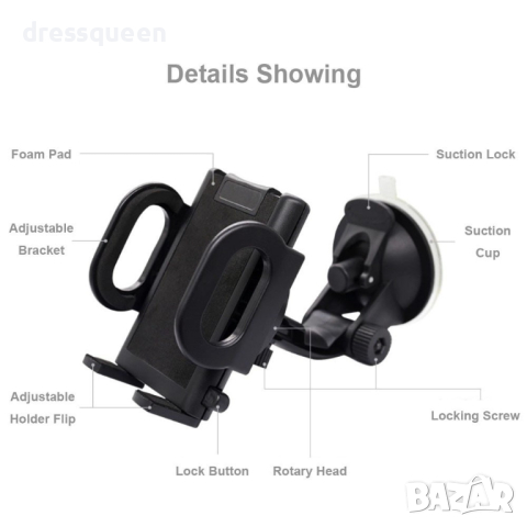 1696 Вакуум стойка въртяща се на 360 градуса ;, снимка 8 - Аксесоари и консумативи - 44808337