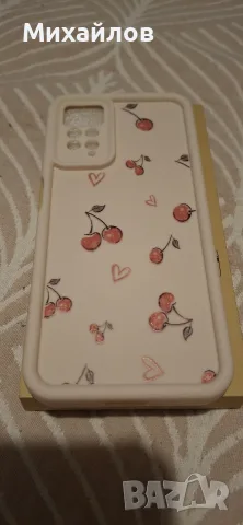 Redmi Note 11 pro Стъклен протектор и гръб, снимка 2 - Стъкла за телефони - 56061797