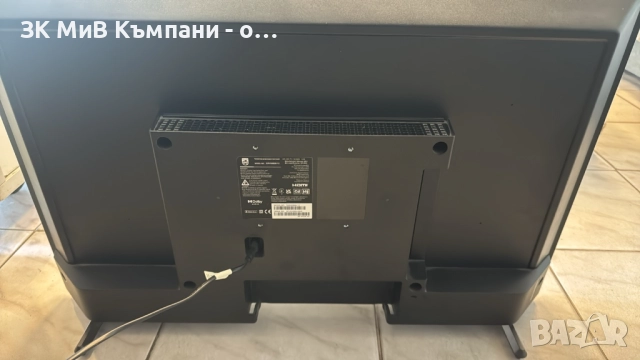 Телевизор Philips 32HS6808, снимка 2 - Телевизори - 52946509