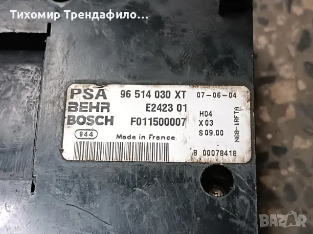 Управление климатроник Citroën Xsara Picasso 96514030XT , 96 514 030 XT , PSA BEHR BOSCH, снимка 3 - Части - 49275202