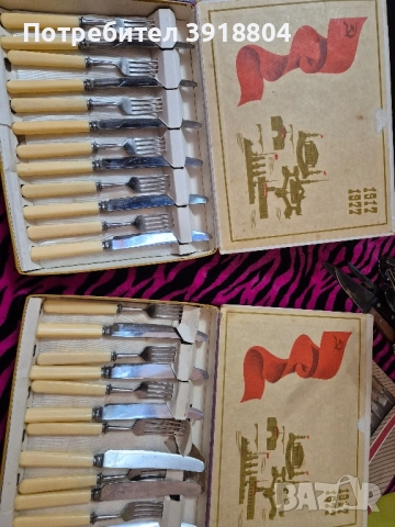 Продавам руски комплекти прибори , снимка 3 - Аксесоари за кухня - 51979312