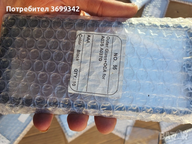 стъкла за samsung, снимка 9 - Резервни части за телефони - 53666604