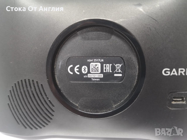 Нaвигация - GARMIN nuvi 2517LM, снимка 5 - Garmin - 51674902