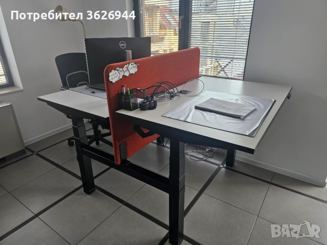 Електрическо бюро 