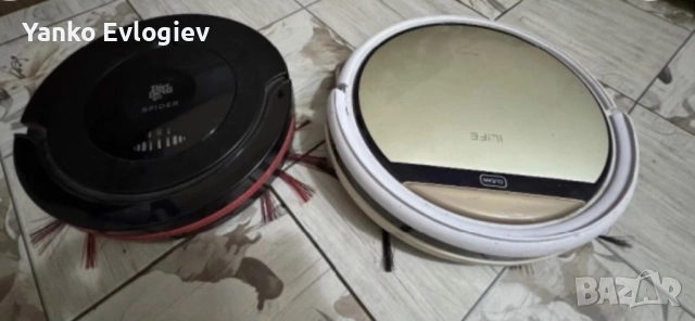 прахосмукачки 2  робот