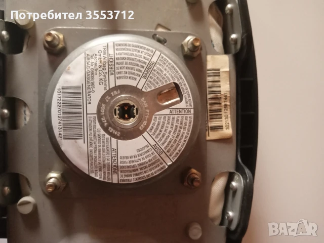 Аербег за Skoda Fabia , снимка 2 - Части - 50444381