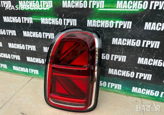 Стоп десен стопове Led за Мини Ф60 Mini Cooper COUNTRYMAN  F60 LCI, снимка 2 - Части - 51862918