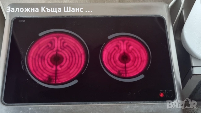 Мини готварска печка Eldom 201V, използвана, снимка 3 - Печки, фурни - 53128836