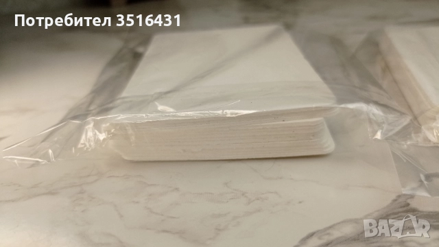 Магическа 3D Хартия за Рисуване (Надува се с вода) 20 бр. комплект, снимка 4 - Рисуване и оцветяване - 51629503