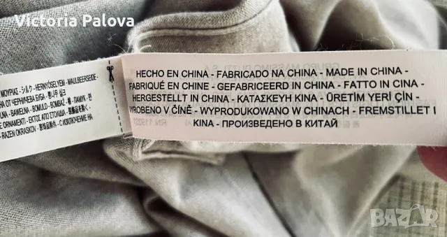 Нежна жилетка MASSIMO DUTTI коприна, памук, снимка 9 - Жилетки - 48525056