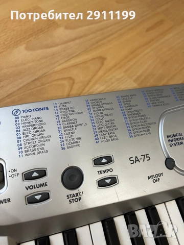 Синтезатор / йоника Casio, снимка 6 - Синтезатори - 56159847