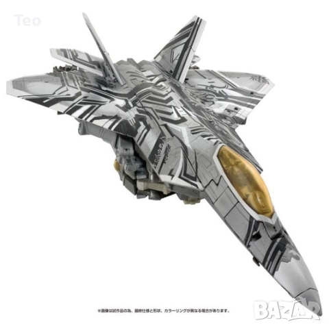 Transformers Starscream , снимка 3 - Фигурки - 52624750