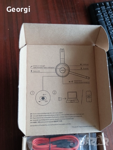 Професионални безжични слушалки Jabra Evolve 65 нови., снимка 4 - Слушалки и портативни колонки - 52809330