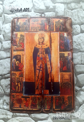 репродукция на Икона на Света Екатерина в житие 30/20 см, снимка 1 - Икони - 43436389