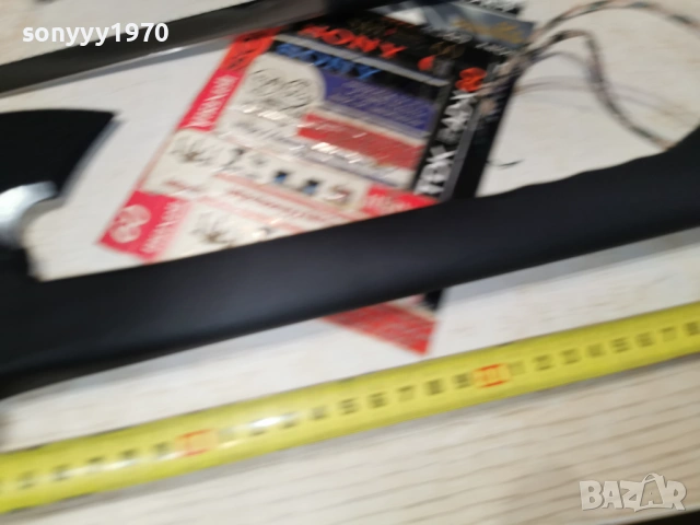 БРАДВА ЧУК И НОЖ 0603261047, снимка 10 - Ножове - 53731857