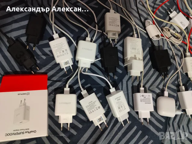 Бързи зарядни за телефони , снимка 5 - Оригинални зарядни - 55892633