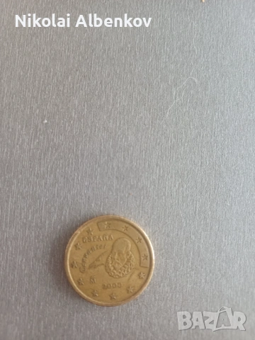 50 centa, снимка 2 - Медицински, стоматологични - 53560803