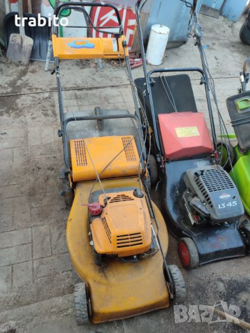 Косачка 17-2-23-3, снимка 1