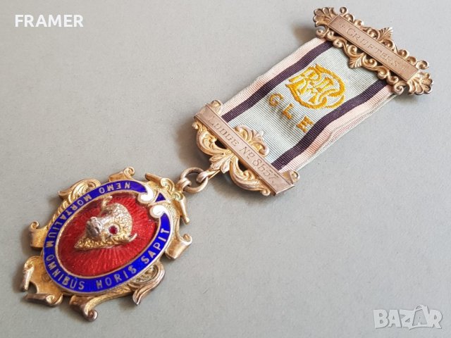 Сребърен позлата емайл Триизмерен Медал Орден Масонски Англия Лондон  , снимка 3 - Антикварни и старинни предмети - 42484496