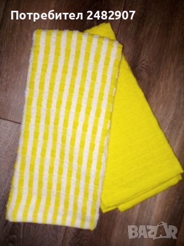 Kомплект хавлиени кърпи - 2 бр. 