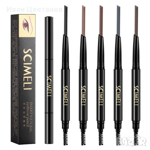 Водоустойчив молив за вежди 