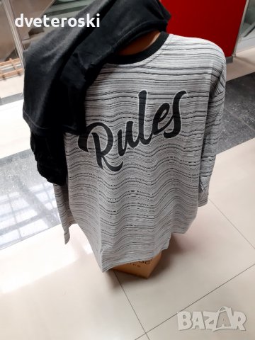 Мъжка пижама с дълъг ръкав 2ХЛ, снимка 18 - Бельо - 23116618