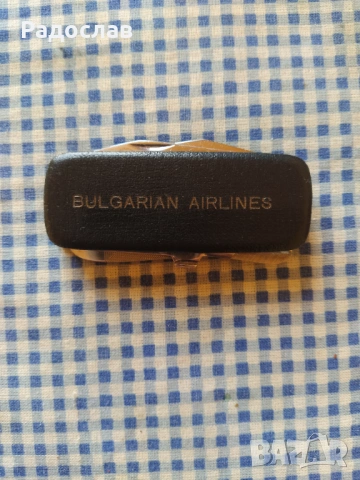 ново джобно ножче БГА БАЛКАН , снимка 3 - Ножове - 53810942