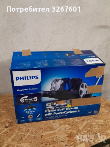 Прахосмукачка  Phillips , снимка 2 - Прахосмукачки - 52892787
