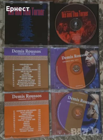 Оригинални западни издания CD Най-доброто oколо 10 бр., снимка 9 - CD дискове - 37716943