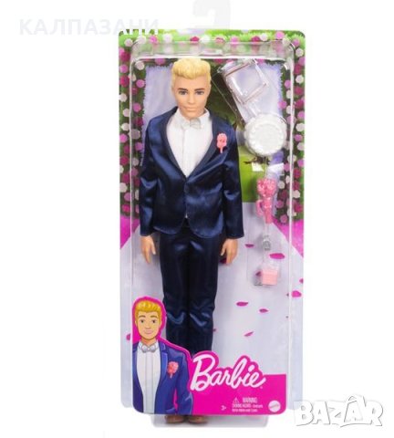 BARBIE – Кукла KEN младоженец GFT36, снимка 1 - Кукли - 38669511