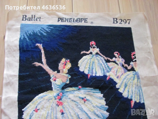 Ръчно шит Гоблен , балет , 53х44см., снимка 4 - Гоблени - 53443496