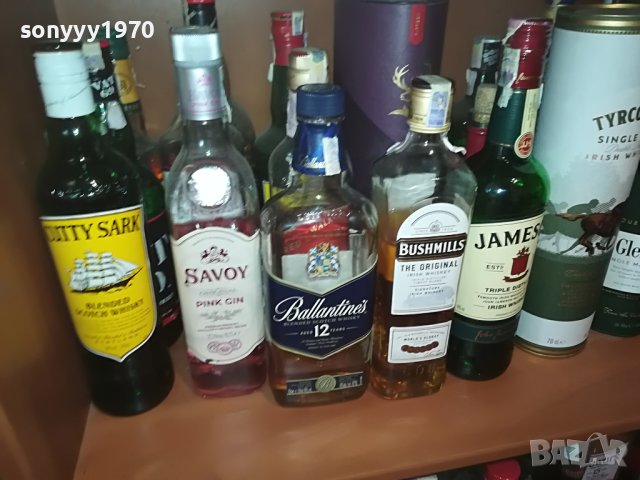 РАЗНИ ПРАЗНИ ШИШЕТА ЗА КОЛЕКЦИЯ 3005231116, снимка 4 - Колекции - 40871365