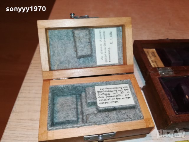 НЕМСКИ ДЪРВЕНИ КУТИИКИ 3бр 1210211759, снимка 3 - Антикварни и старинни предмети - 34440749