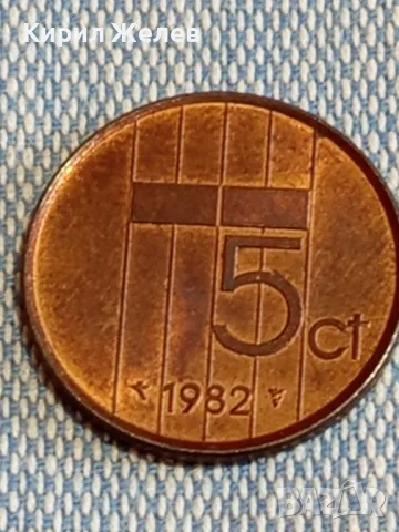 Четири монети от цял свят ПОРТУГАЛИЯ, НЕДЕРЛАНДИЯ,ГДР, ТУРЦИЯ за КОЛЕКЦИЯ 47475, снимка 2 - Нумизматика и бонистика - 48663147