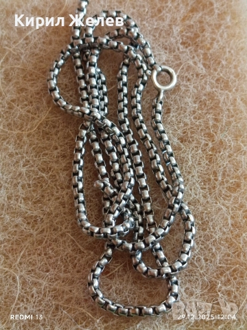 Сребърна верижка скъсана за ремонт 40250, снимка 9 - Колиета, медальони, синджири - 52926417