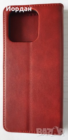 Xiaomi Redmi 12C, снимка 6 - Калъфи, кейсове - 40713215