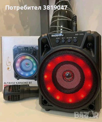 Тонколона Modorwy MD-102L, Караоке, Микрофон, Bluetooth, USB, SD, FM, AUX