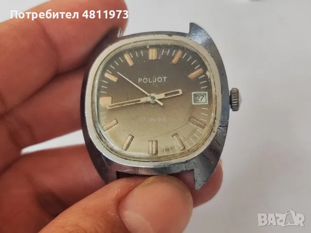Лот от три руски часовника за ремонт или части, снимка 2 - Мъжки - 56310960
