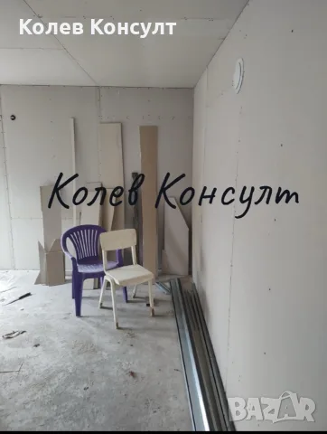 къща село Долно Белево обл Хасково, снимка 5 - Къщи - 55940070