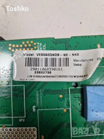 JVC LT-55VA3200 MAIN BOARD 17MB185 POWER BOARD 17IPS72 TCON HV550QUBF70 PANEL VES550QNDB-2D-N43 , снимка 4 - Части и Платки - 53695979