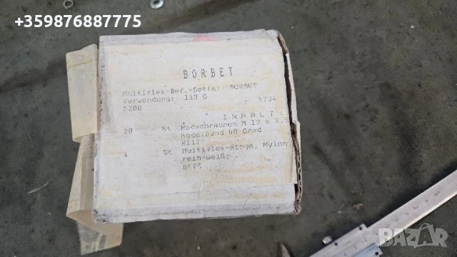 12х1.5 Качествени болтове за джанти джанта болт , снимка 2 - Части - 50807326