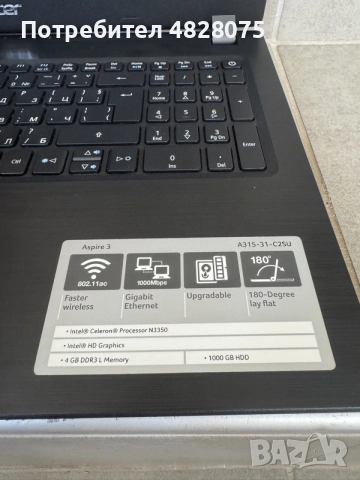 Лаптоп  Acer A315-31 - C2SU, снимка 3 - Лаптопи за дома - 55784234