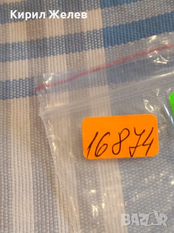 Две монети 10 стотинки 1917г. / 20 стотинки 1917г. Царство България за КОЛЕКЦИЯ 16874, снимка 10 - Нумизматика и бонистика - 44431231