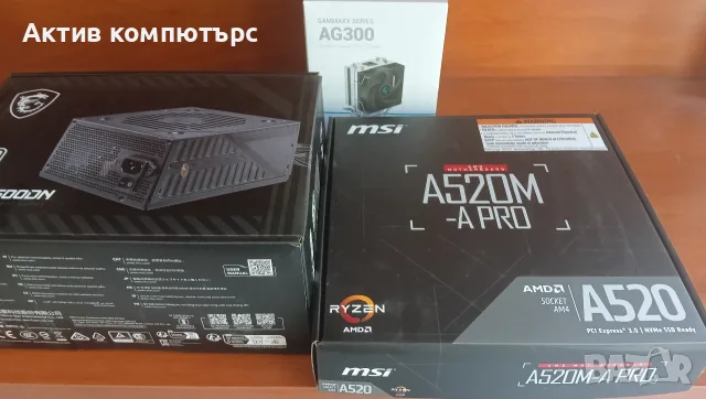 Компютър AMD Ryzen 5/16GB/192GB+750GB/RTX2060/500W/RGB MiniTower, снимка 6 - Геймърски - 55967572