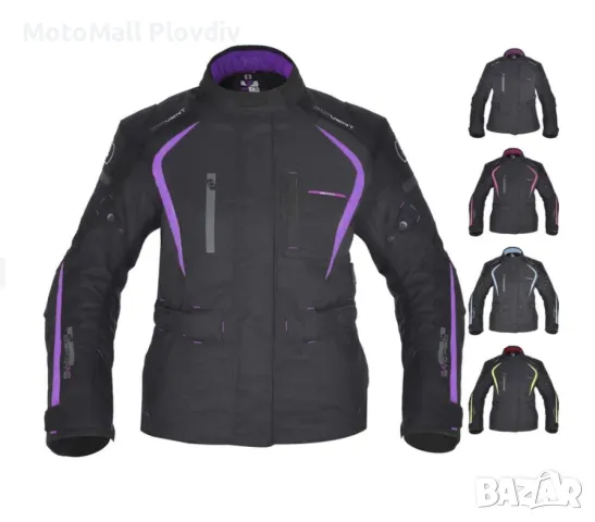 Мото якета дамски текстилно Oxford/Arma мотор турист писта чопър ПРОМО, снимка 2 - Аксесоари и консумативи - 49281017