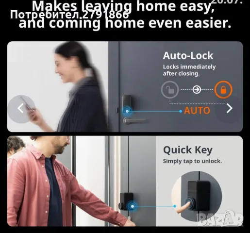SwitchBot WiFi Smart Lock Pro Silvery+Keypad Touch+Hub Mini Matter Enabled нов комплект, снимка 8 - Друга електроника - 50106216